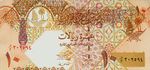 10 QAR obverse.jpg