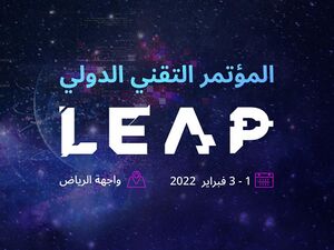 LEAP.jpeg
