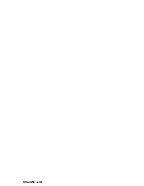 ملف:لب الألباب - ج 1.pdf