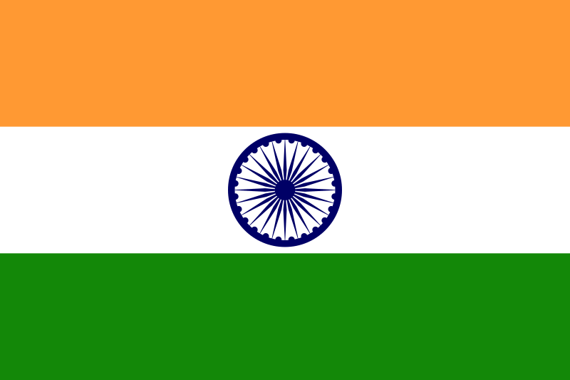 ملف:Flag of India.svg