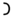 Himjar ra.PNG