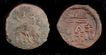 Kingdom of Khotan - Sino Kharosthi 6 Zhu coin.jpg