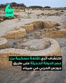 تصغير للنسخة بتاريخ 22:46، 18 أكتوبر 2025