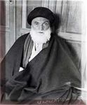 BorujerdiHossein.jpg