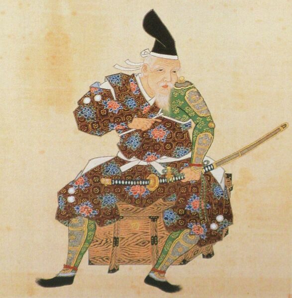 ملف:Date Tanemune.JPG