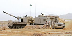 PLZ-45 .jpg