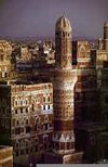 Sanaa8.jpg