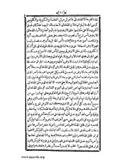 الصفحة التالية ←