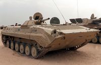 Bmp-1-DMSC9112086 JPG.jpg