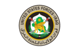 Flag of United States Forces – Iraq.png