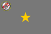 Flag of a Indonesian BAKAMLA laksamana pertama.png