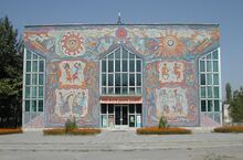 Puppet Theater