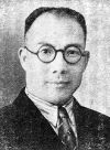 Qu Wu.jpg