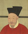 SongEmperorAlbumGuangzongPortrait.jpg