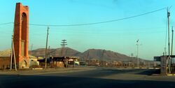 Entrance to the Ararat region (Southwestern Gate) (1).jpg