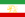 State Flag of Iran (1924).svg