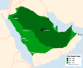 Diriyah