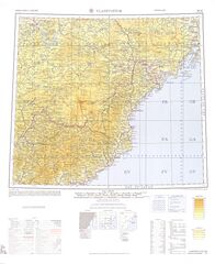 Txu-oclc-6654394-nk-52-4th-ed.jpg