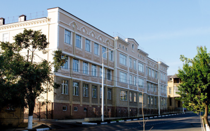 School number 15
