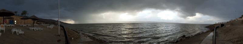ملف:Deadsea panorama.jpg