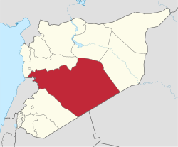 خريطة سوريا مع تمييز حمص