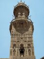 Madrasa of Al-Nasir Muhammad.jpg