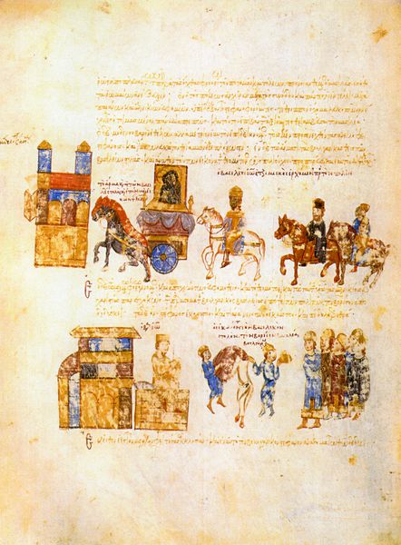 ملف:MadridSkylitzesFol172v.jpg
