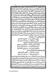 الصفحة التالية ←