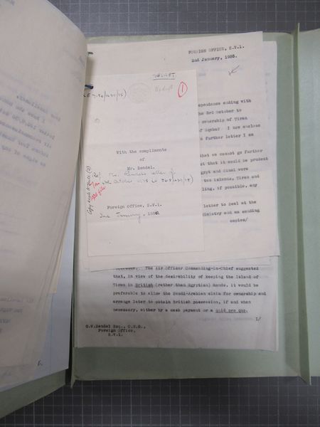 ملف:مراسلات تيران وصنافير9.jpeg