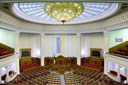 3 PARLIAMENT OF UKRAINE 2017 Vadim Chuprina.jpg