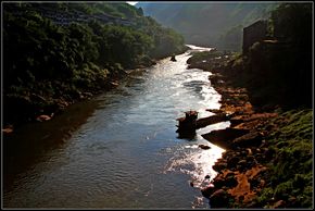 Chizhui river.jpg