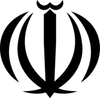 Coat of arms or logo