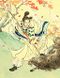 Tennō Yūryaku detail.jpg