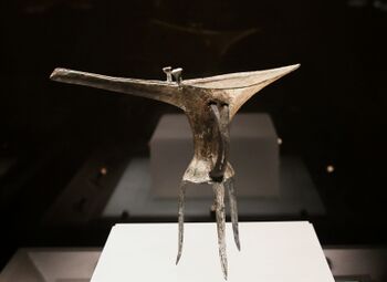 Bronze jue goblet