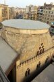 سقف القبة من الخارج