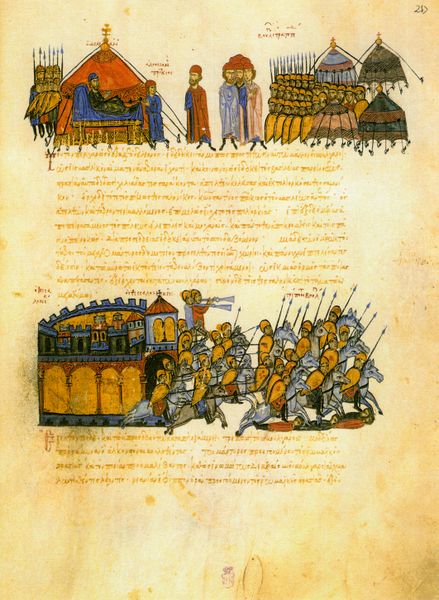 ملف:MadridSkylitzesFol217r.jpg