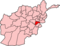 AfghanistanLowgar.png