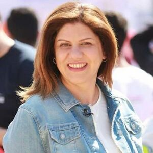 شيرين ابو عاقلة المراسلة.jpg