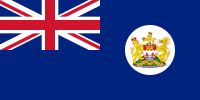 Flag of Hong Kong (1959-1997).svg