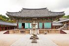 Bulguksa