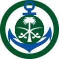 Roundel of Saudi Arabia - Naval Aviation.png