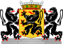 درع East Flanders