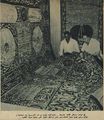 صنع كسوة الكعبة في مصر، الخمسينيات.