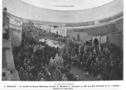 يصل نعش موشوم من مراكش إلى الجديدة والحافلة تمر عبر المدينة.png