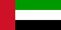 تصغير للنسخة بتاريخ 16:06، 19 يوليو 2009