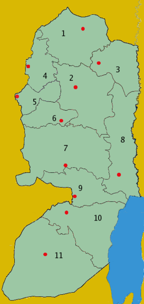 ملف:Wb-pna1995.png