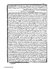 الصفحة التالية ←