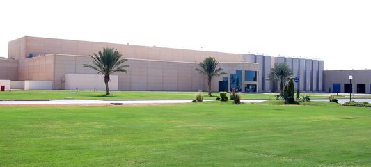 الخرج