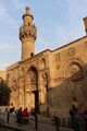 Cairo, moschea di al-aqmar, 02.JPG