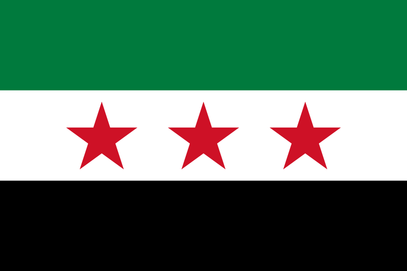 ملف:Flag of Syria (2025-).svg